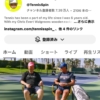 Thumbnail of related posts 127
